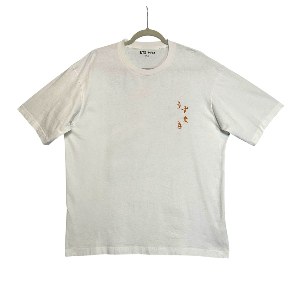 Uniqlo T-Shirt Junji Ito Uzumaki Manga‎ Graphic Print White XL Horror Streetwear